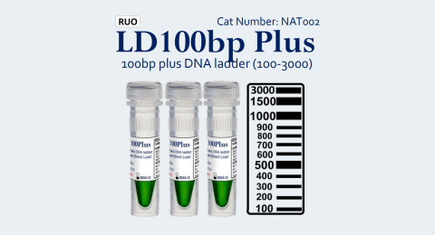 Dna لدر چیست ؟ نوترکیب آزما تشخیص